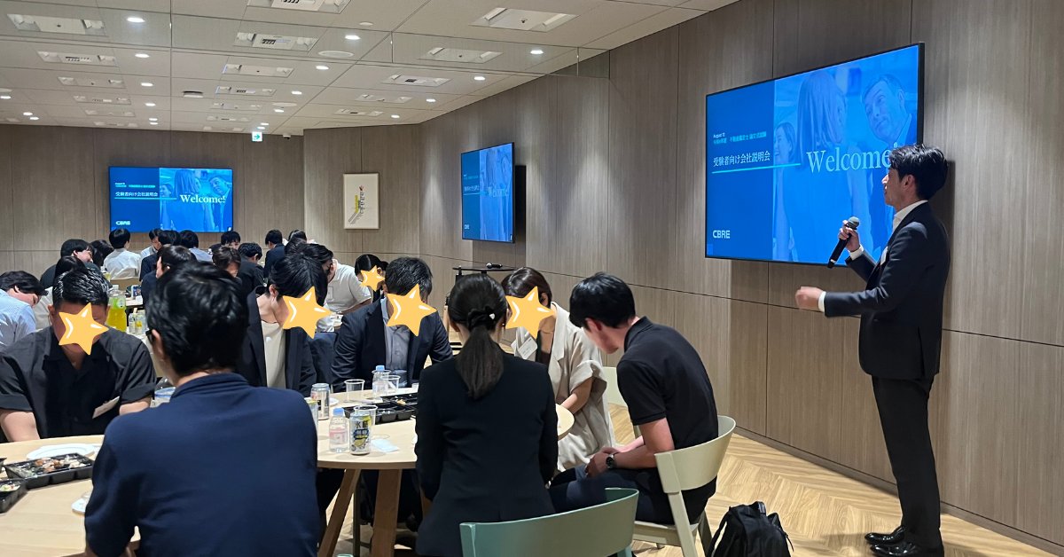 【まこみや】TAC不動産鑑定士　総まとめ hqdefault.jpg?v=66305de0