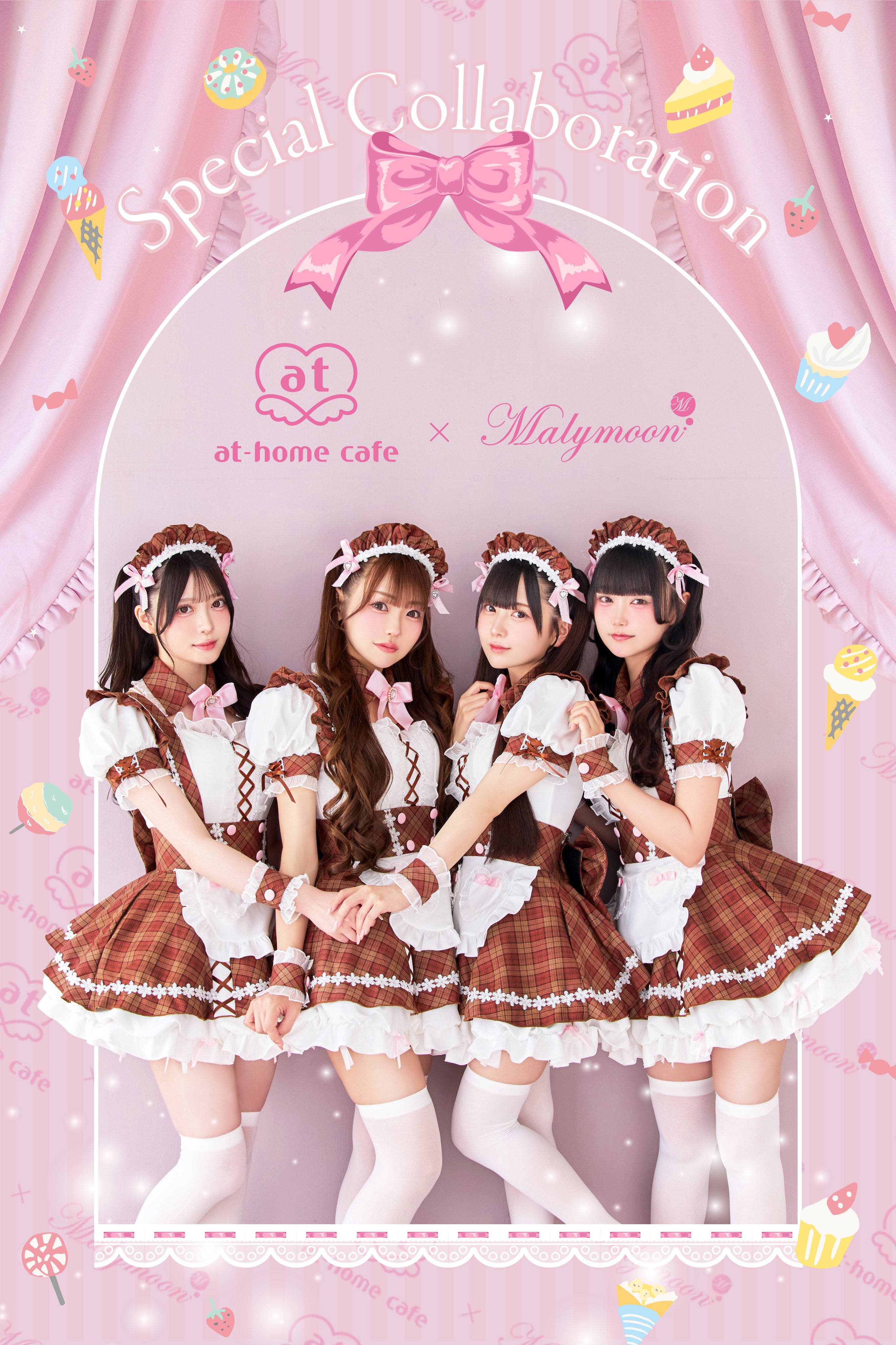 メイド服 　マリームーン メイド服・ウエイトレス(maid/waitress) | Malymoon(マリー