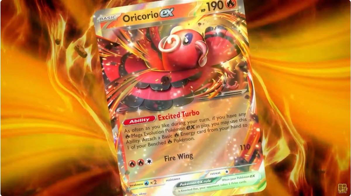 ポケカ新情報】 新たなメガシンカexポケモンが登場！ ・メガリザードン