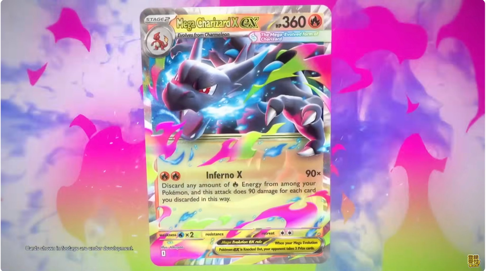 ポケカ　まとめ売り　サンムーン ポケカ ポケモンカード GX サン&ムーン 8枚 まとめ売り ミラー