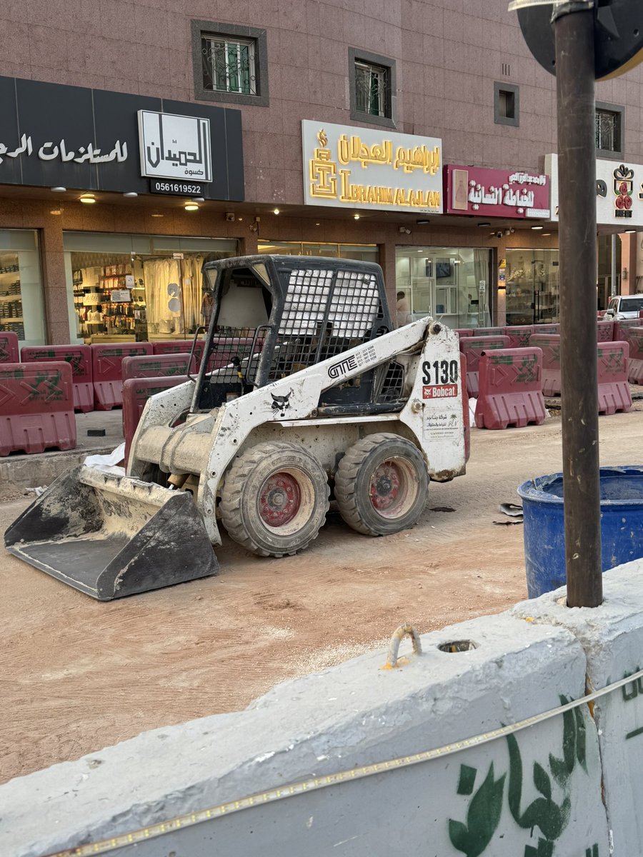 شركة جنا نجد tweet media