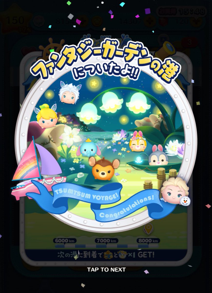 モンキー🍌🐒📫本垢のプロフは きっちり読んで😡【サブ1