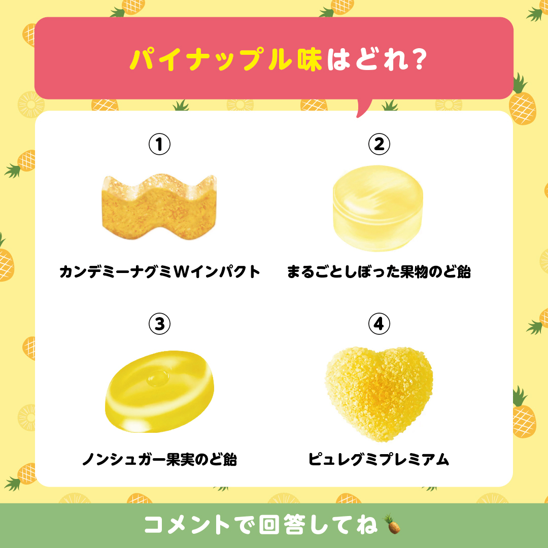sugar様 リクエスト 3点 まとめ商品 BROWN ☆ SUGAR様