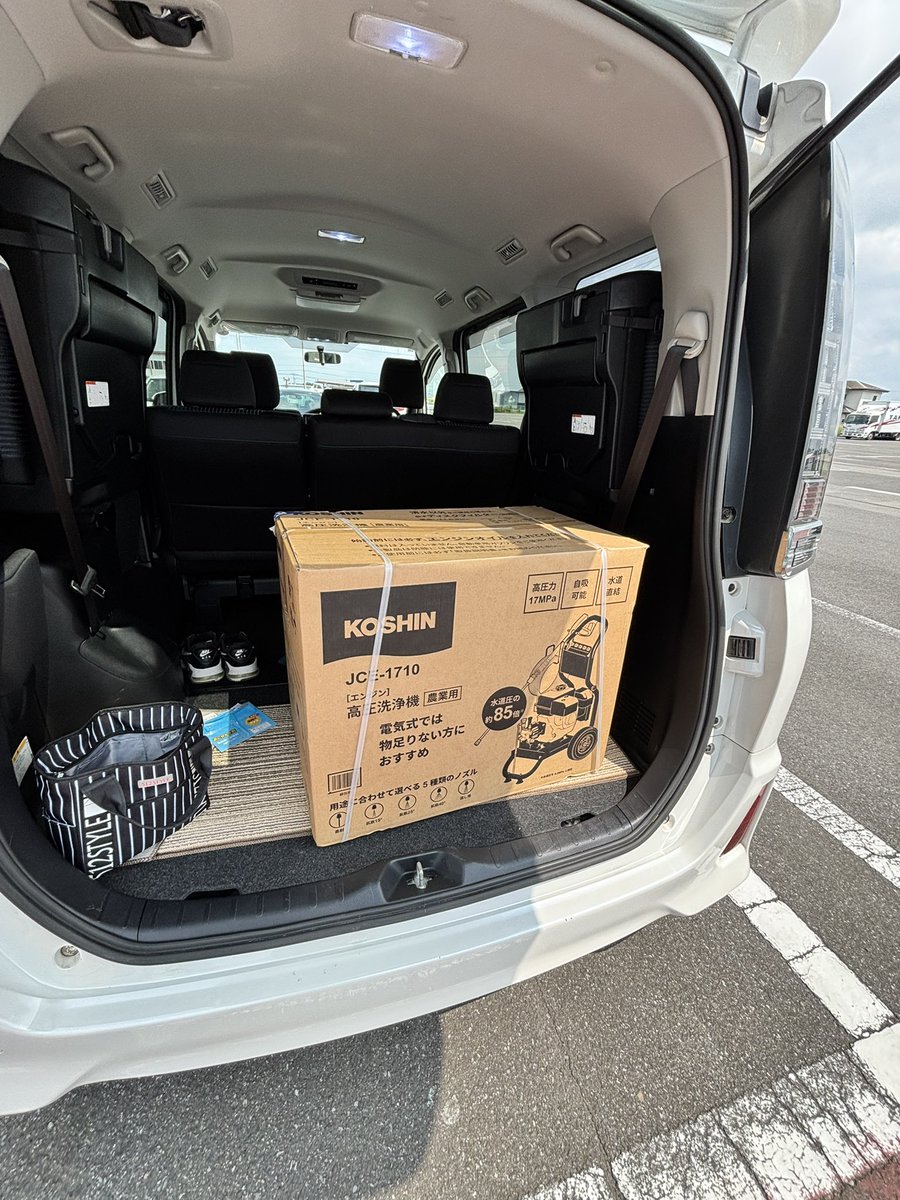 hamu5105's tweet photo. かなーしみのー https://t.co/fDFmzejcea