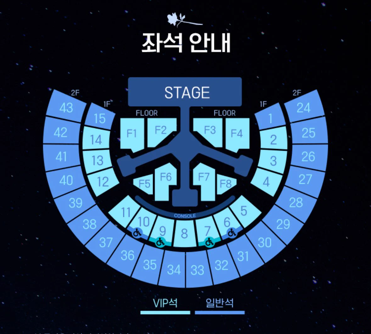 kTicket on X: 