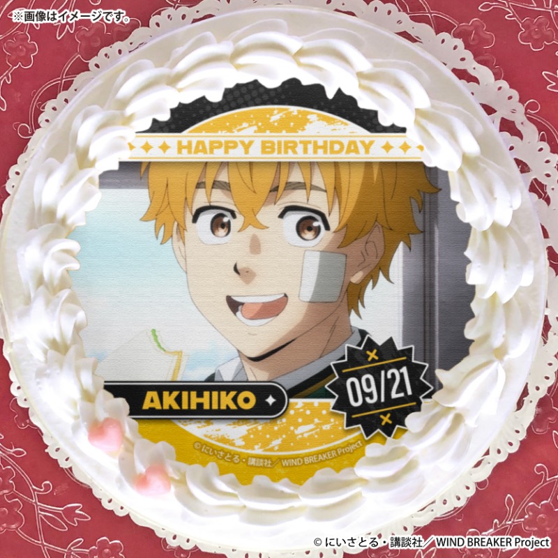 WIND BREAKER×プリロール 9月21日の楡井秋彦のお誕生日を記念して