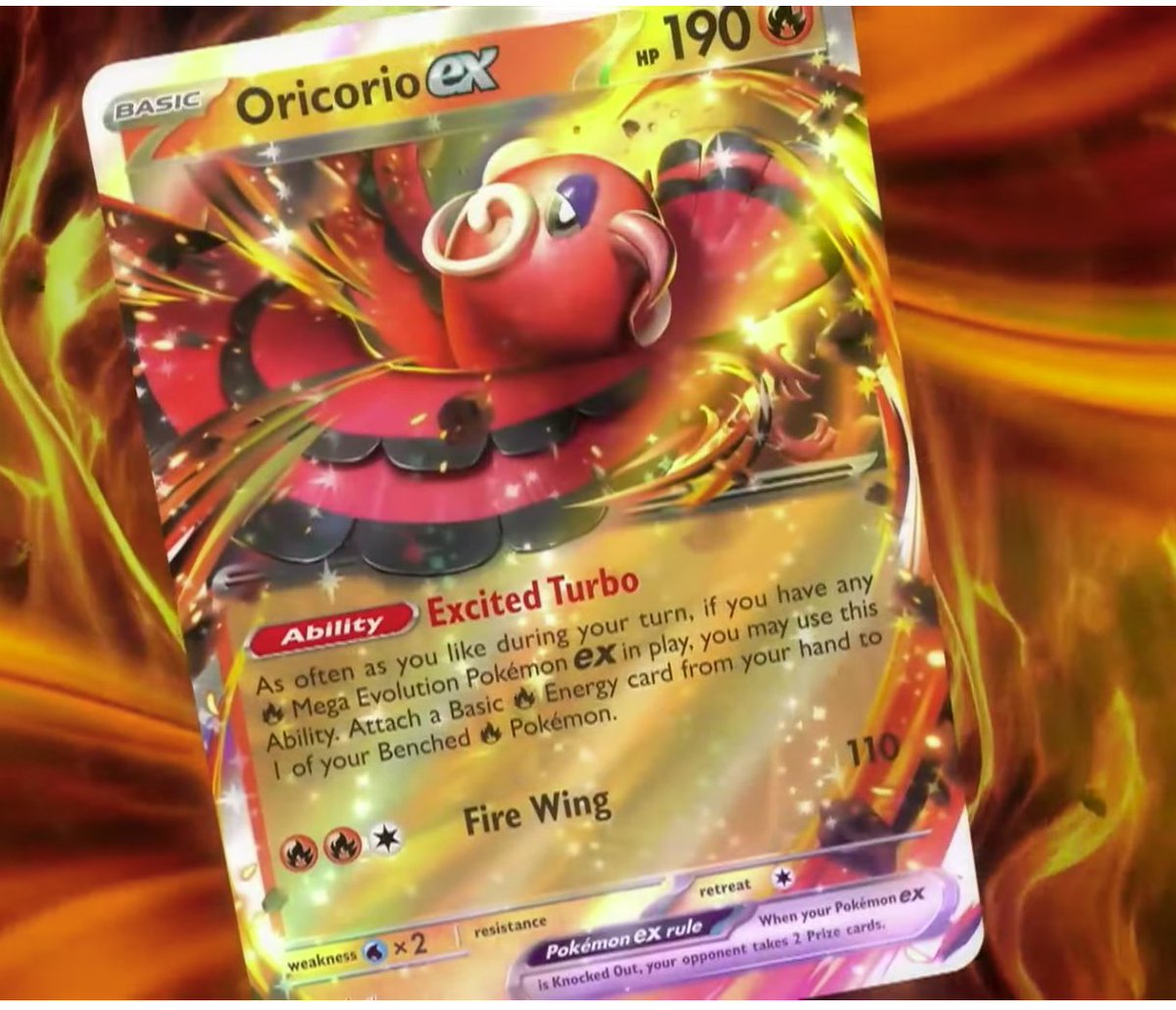 オドリドリEX ポケモンカード 190HP オドリドリex | ポケモンカードゲーム公式ホームページ