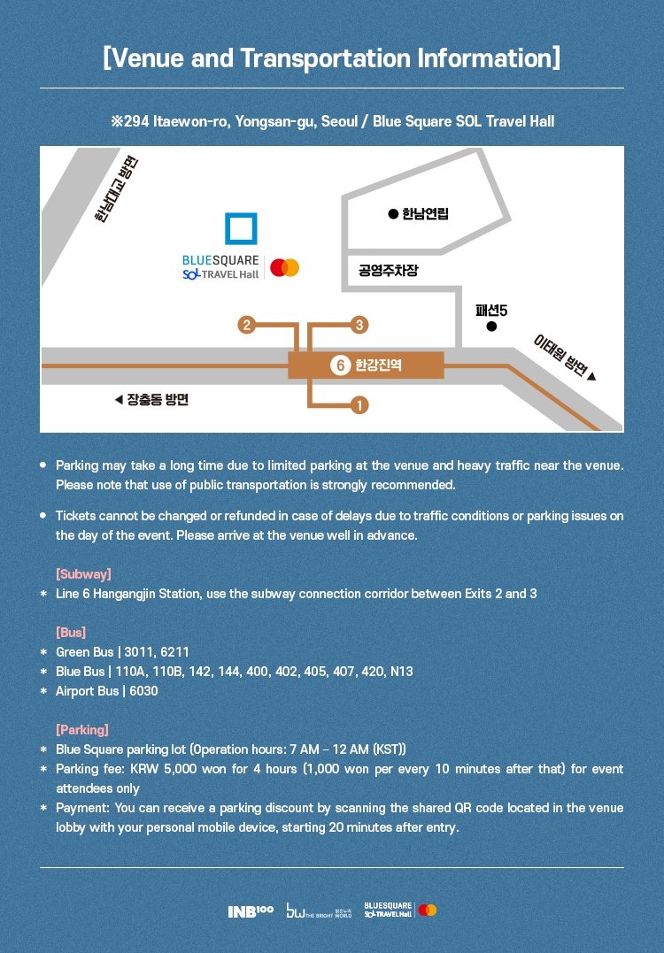 XIUMIN FAN CONCERT &lt; X Times ( ) &gt; ENCORE @ SEOUL SEATMAP!

📆 September 27th 5PM &amp; 28th 4PM (KST)
📍 Blue Square SOL Travel Hall
⏰️ 120 minutes

🔗 triple.global/en/ticket/plac…