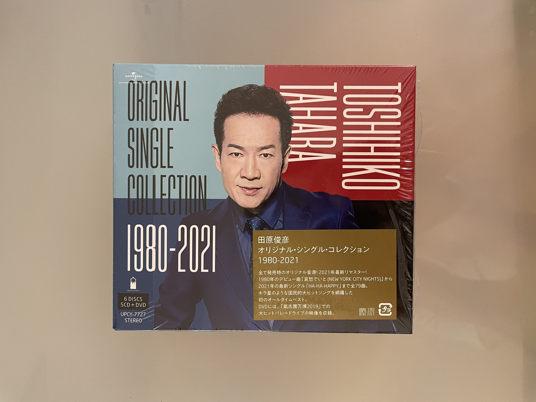 オリジナル・シングル・コレクション19802021 - Search / X
