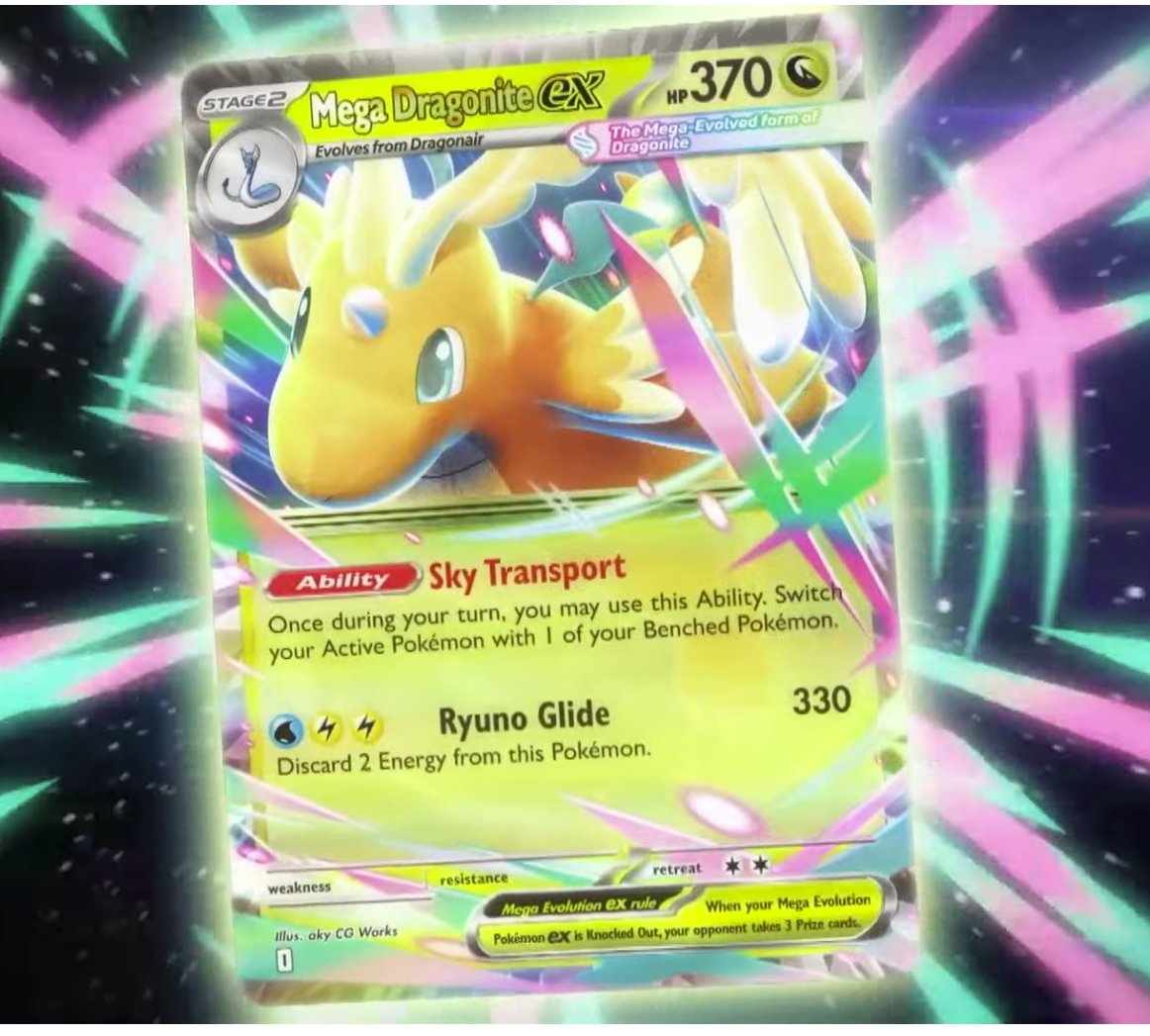 新カード名 メガカイリューex HP370（ドラゴンタイプ） 特性 スカイ