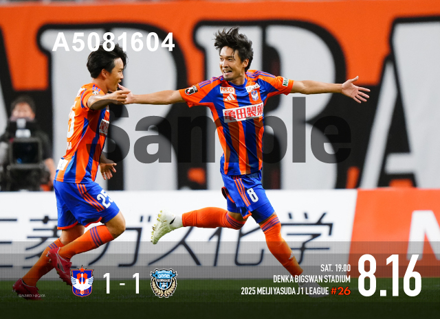 アルビレックス新潟 2021シーズン キャプテン決定のお知らせ - アルビレックス新潟