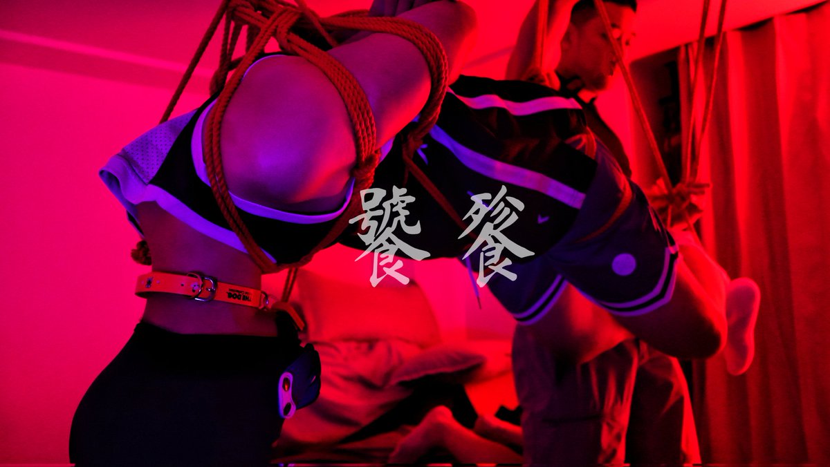 今日可营业
有没有想被吊的弟弟