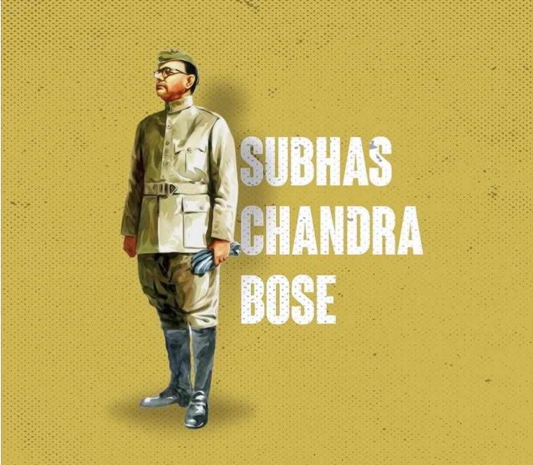 तुम मुझे खून दो, मैं तुम्हें आज़ादी दूंगा।"

भारतीय स्वतंत्रता संग्राम के महानायक, आजाद हिन्द फ़ौज के संस्थापक, युवाओं को स्वाधीनता के लिए प्रेरित करने वाले नेताजी सुभाष चन्द्र बोस जी की पुण्यतिथि पर उन्हें विनम्र श्रद्धांजलि।🙏🙏🙏

#Netaji #SubhashChandraBose #AzadHindFauj