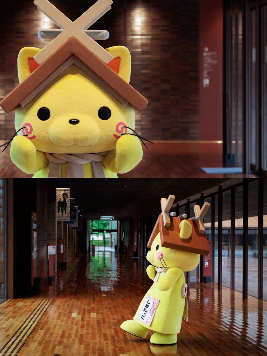 しまねっこ フィギュア 15周年 ご当地キャラクター 島根県 お知らせにゃ📣】 しまねっこ15周年記念 オリジナルフィギュア