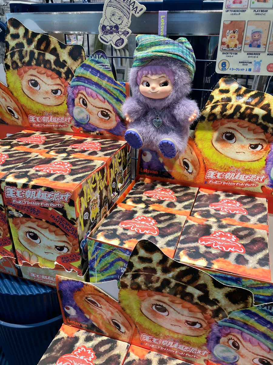 WAKUKU ワクク FUZZY TRENDY FUN PARTY シークレット WAKUKU ワクク FUZZY TRENDY FUN PARTY シークレット ワクク（WAKUKU