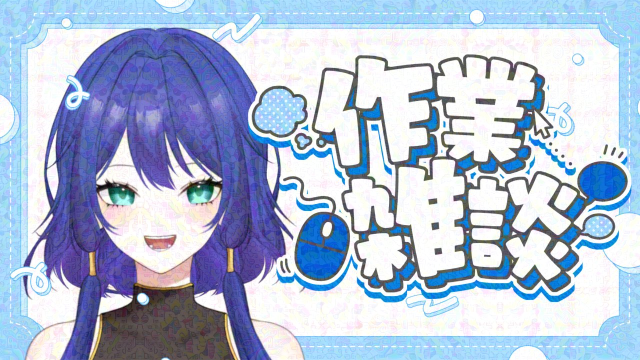 ラベンダーとなっております ラベンダー (@Lavender_Sub) / X