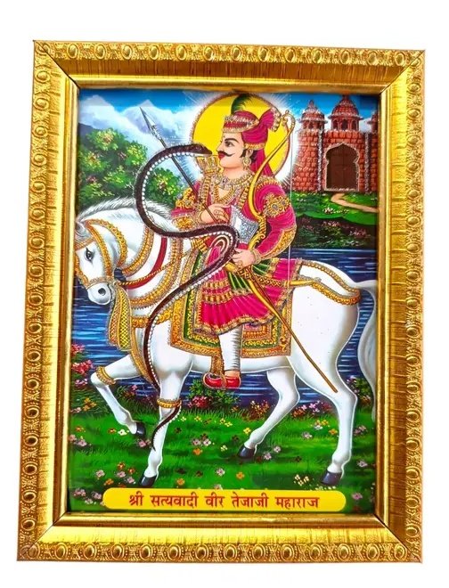 सुनिल बेनिवाल RLP (@sunilbeniwalrlp) on Twitter photo बोलो सत्यवादी श्री वीर तेजाजी महाराज की जय हो 🙏🙏🙏 
#जयवीरतेजाजी #तेजाजी #तेजाजीमहाराज #tejaji #tejajimaharaj #tejalsarkar #kharnal #nagaur #teja बोलो सत्यवादी श्री वीर तेजाजी महाराज की जय हो 🙏🙏🙏 
#जयवीरतेजाजी #तेजाजी #तेजाजीमहाराज #tejaji #tejajimaharaj #tejalsarkar #kharnal #nagaur #teja