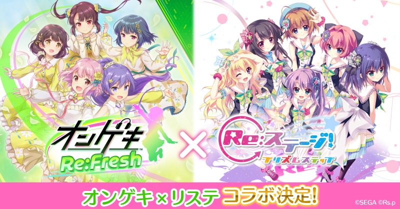 オンゲキRe:Freshポスター 71hR2YoodcL._UF350,350_QL50_.jpg
