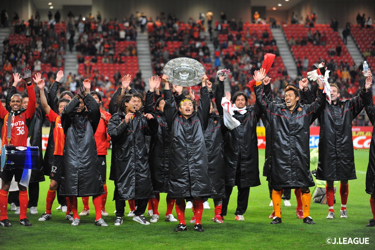 グランパス オフィシャルサポーターズマガジン月刊グラン 2001年12冊セット 月刊 マガジン Z (ゼット) 2006年 08月号 [雑誌] |本 | 通販