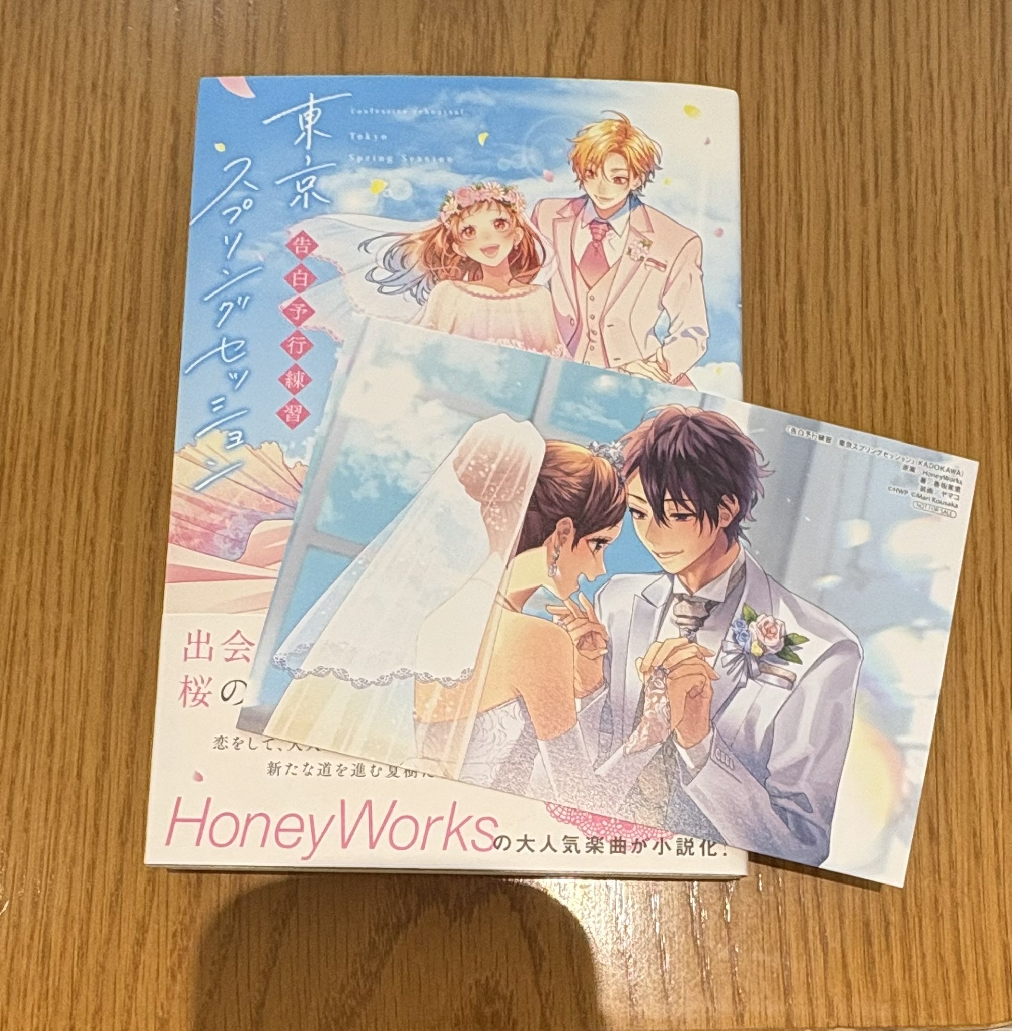 ♡【プロフ必読】 s.yui（お取引の際はプロフ必読） on X: 