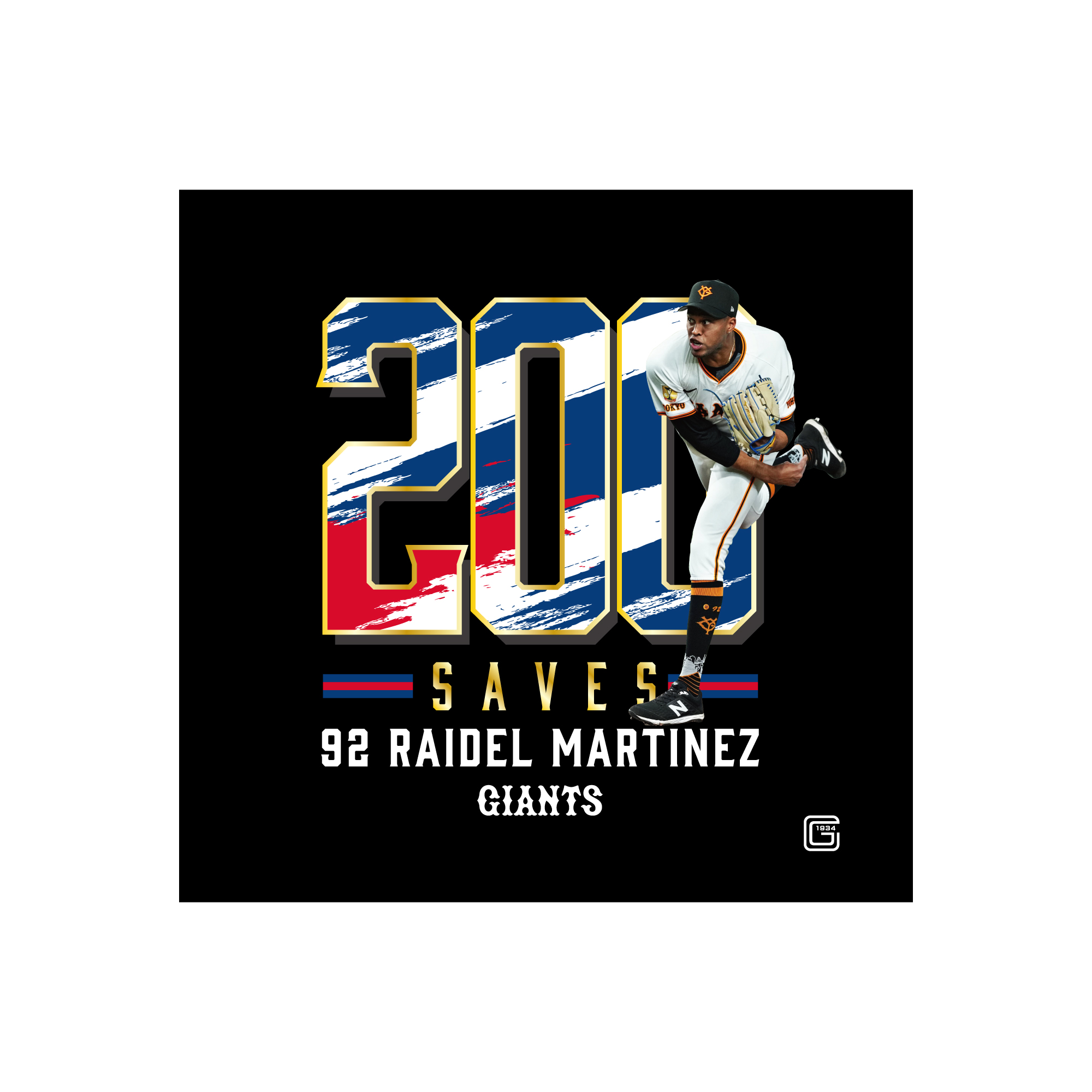 読売巨人軍 記念ドライバー 舟越 秀虎 | 選手情報 | 読売ジャイアンツ（巨人軍）公式サイト