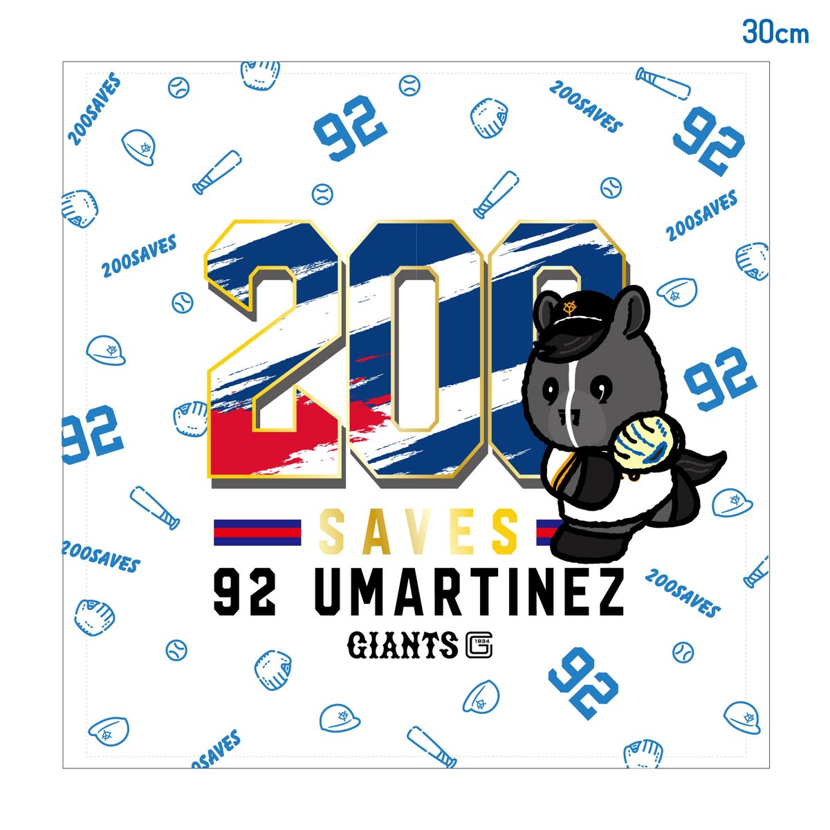 読売巨人軍（ジャイアンツ） on X