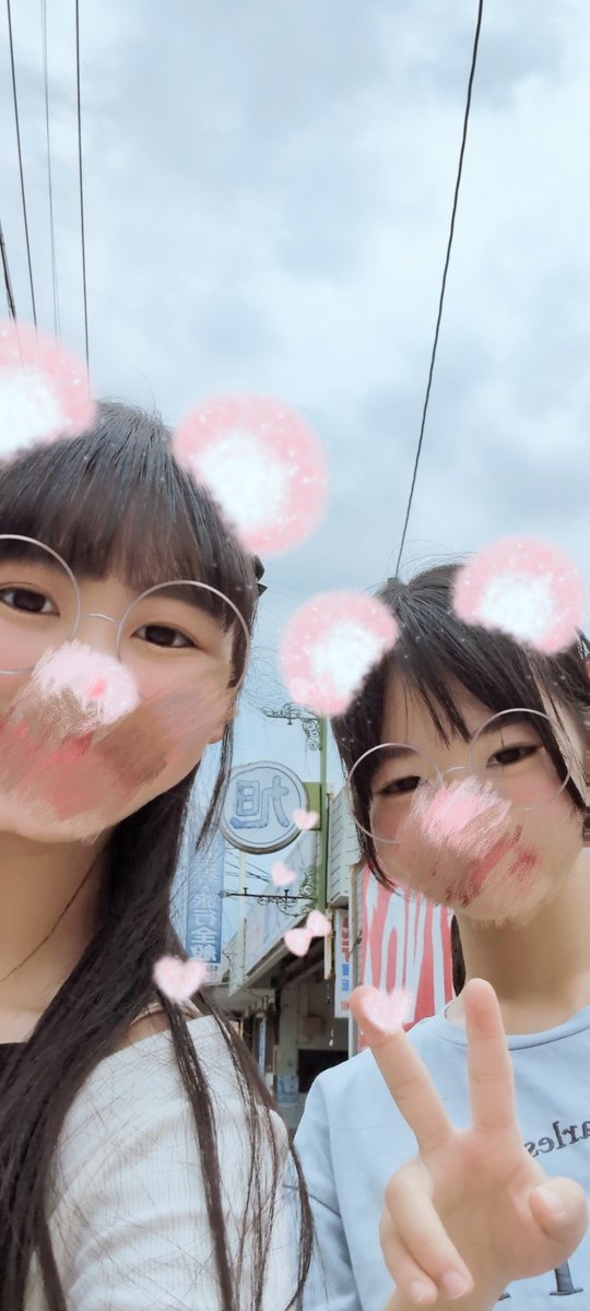 yuumimi0712's tweet photo. こんにちはー！！
昨日小学校から仲良い友達とお泊まり会をしました！！めっちゃ楽しかったです！！楽しすぎて夜更かししちゃいました(ﾉ≧ڡ≦)☆
 #ゆうみみ
 #お泊まり会
 #友達
 #パジャマパーティ https://t.co/dm2J4fvjbB