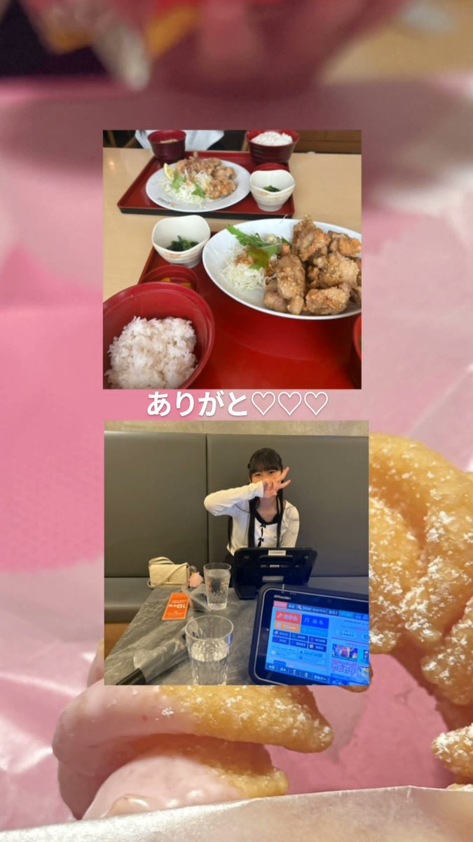yuumimi0712's tweet photo. こんにちはー！！
昨日小学校から仲良い友達とお泊まり会をしました！！めっちゃ楽しかったです！！楽しすぎて夜更かししちゃいました(ﾉ≧ڡ≦)☆
 #ゆうみみ
 #お泊まり会
 #友達
 #パジャマパーティ https://t.co/dm2J4fvjbB