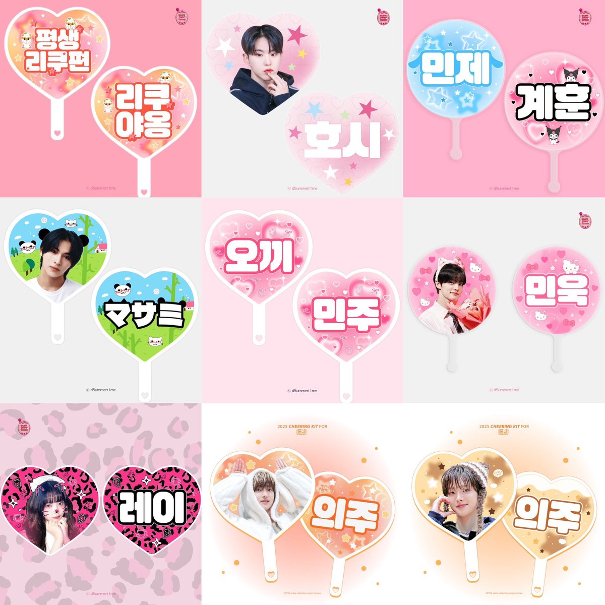 d5ummert1me's tweet photo. 8월 디자인 커미션 진행 중입니다
빠른 마감 O 
https://t.co/pjQlNG32lB

우치와 / 3D 폭닥 하트 우치와 / 네임보드 / 슬로건 / 포카파우치 / 생일 카페 / 프레임 etc 

 #디자인커미션 #우치와커미션 #슬로건커미션 https://t.co/ZBx4QDTkHF