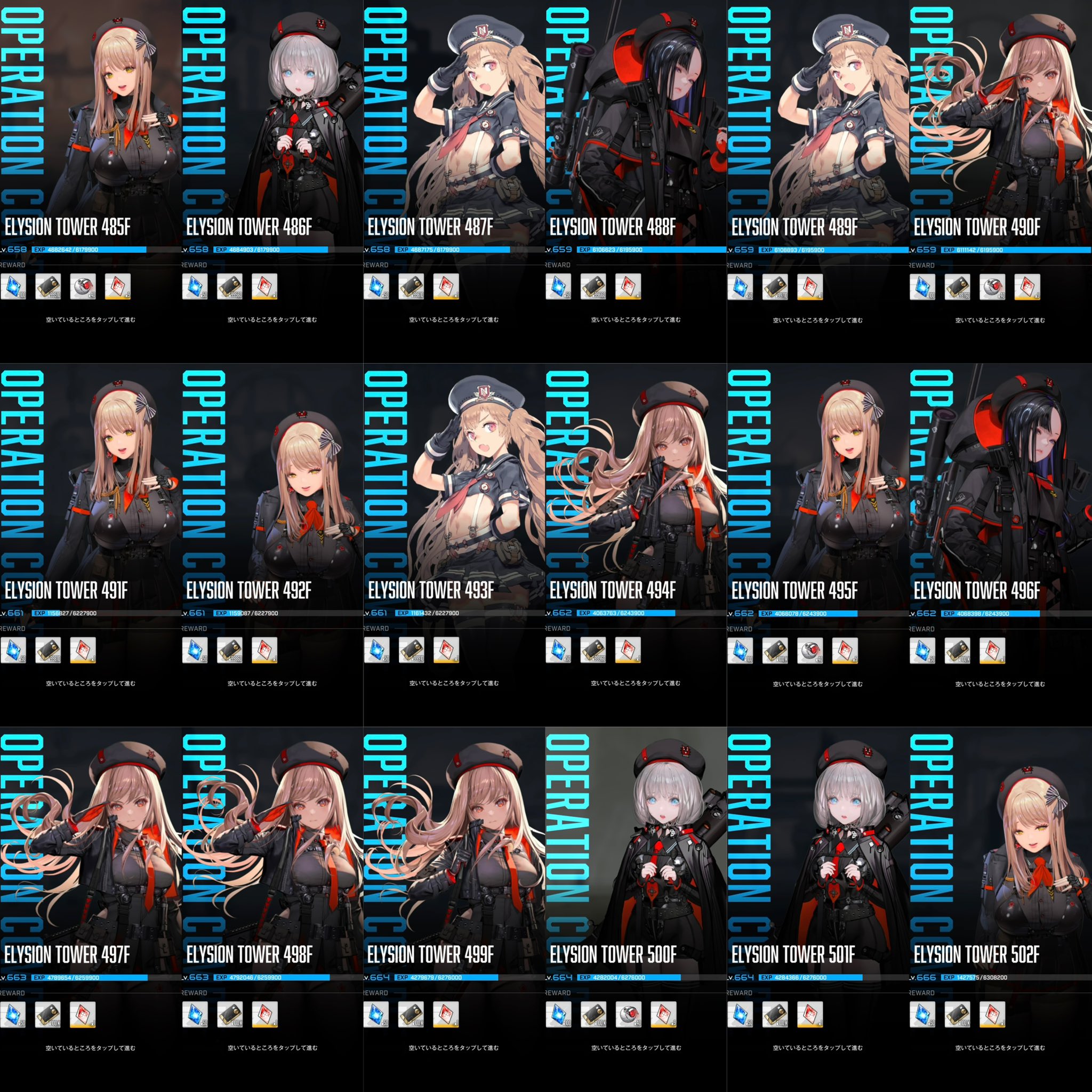 Reign／クロウ@NIKKE on X: 