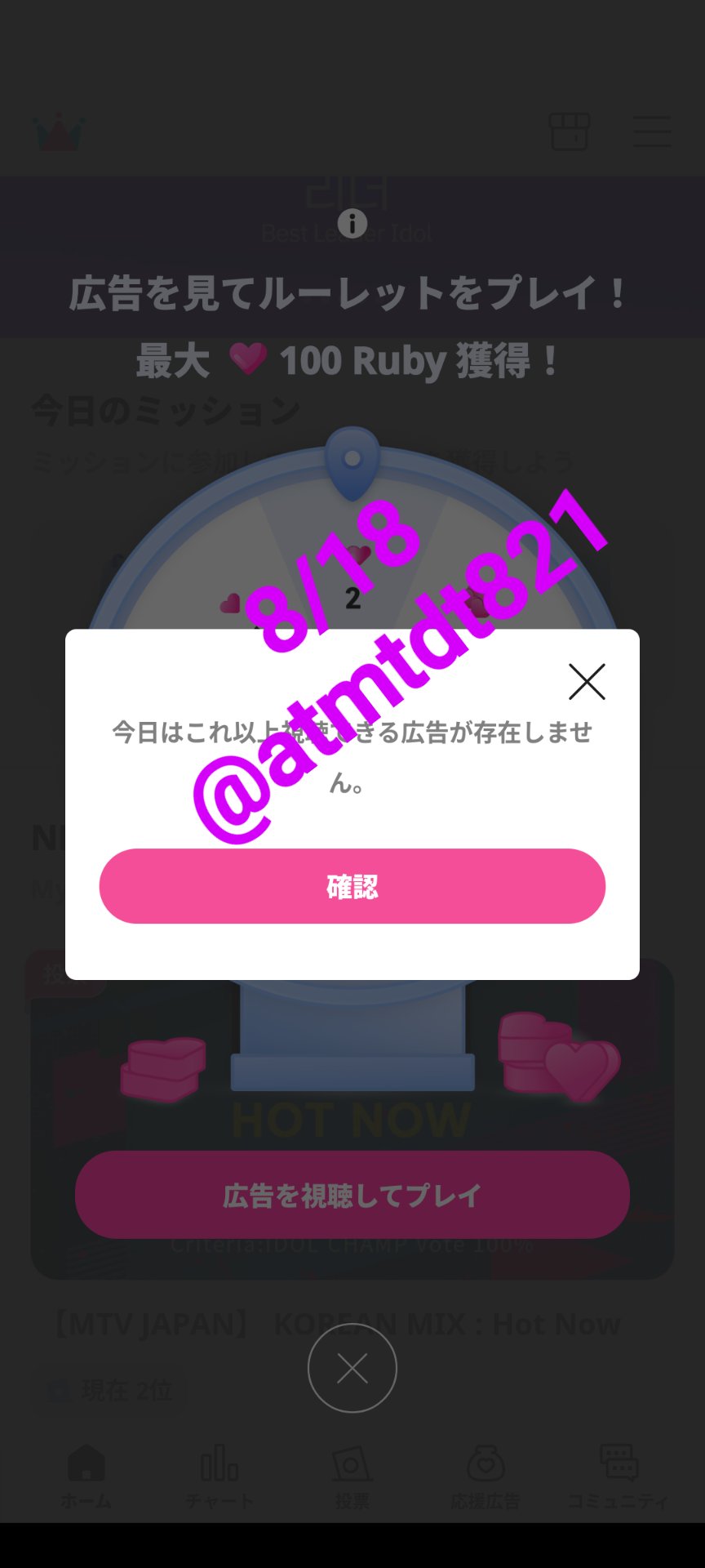 【ゆーな❤️フォロー割あります❤️様用】 yuyu(\_/)