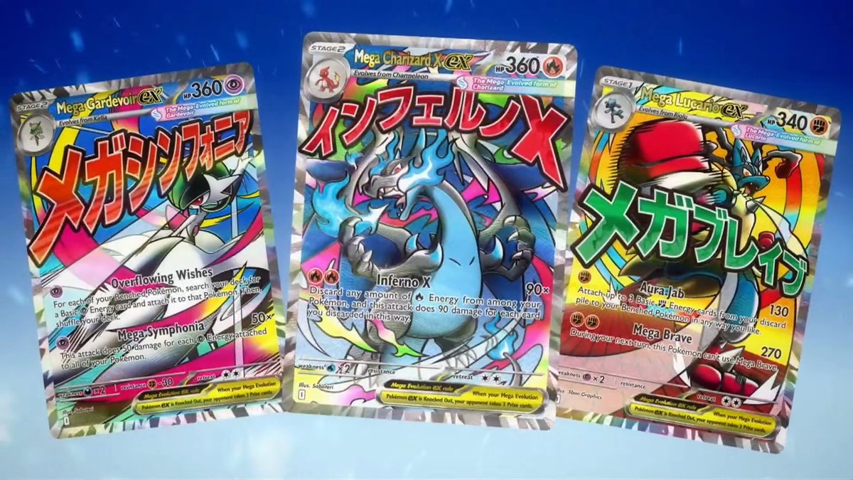 zenforcetcg's tweet photo. 🚨 New Pokemon TCG reveals: Mega Charizard X ex, Mega Gardevoir ex, Mega Lucario ex, and Mega Dragonite ex

What do you think of the comic style artworks? 🎨 https://t.co/b57xBiFVeq