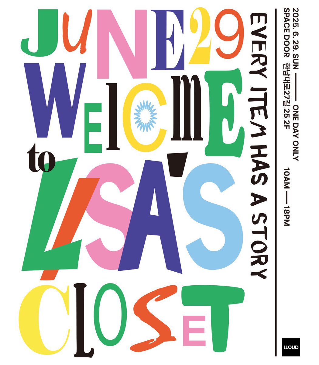 LISA donates all proceeds from her June Flea Market to Good Neighbors, a nonprofit bringing clean water and solar power access to Niger, Africa.