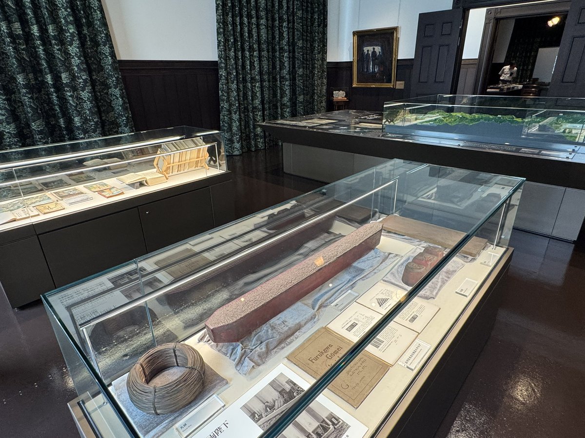 今月より開館した足尾の足尾銅山記念館。
復元された古河鉱業の足尾鉱業所の中に足尾銅山の資料が展示されてます。

個人的に立体の坑図は物凄く参考になりました。