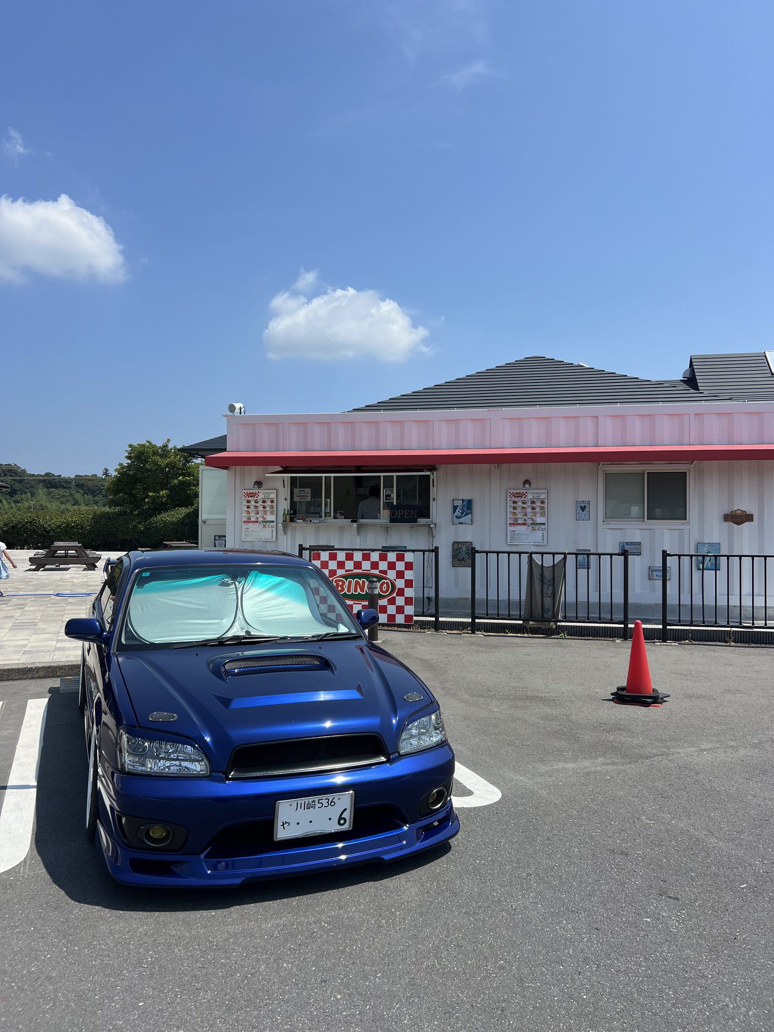 えり様✨(2154) 男の子 でんちセット 御所車 ✨ せっちゃん on X: 