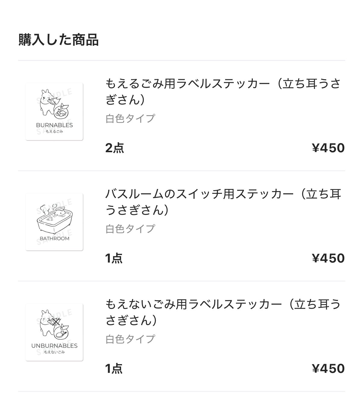 すこってぃ on X: 
