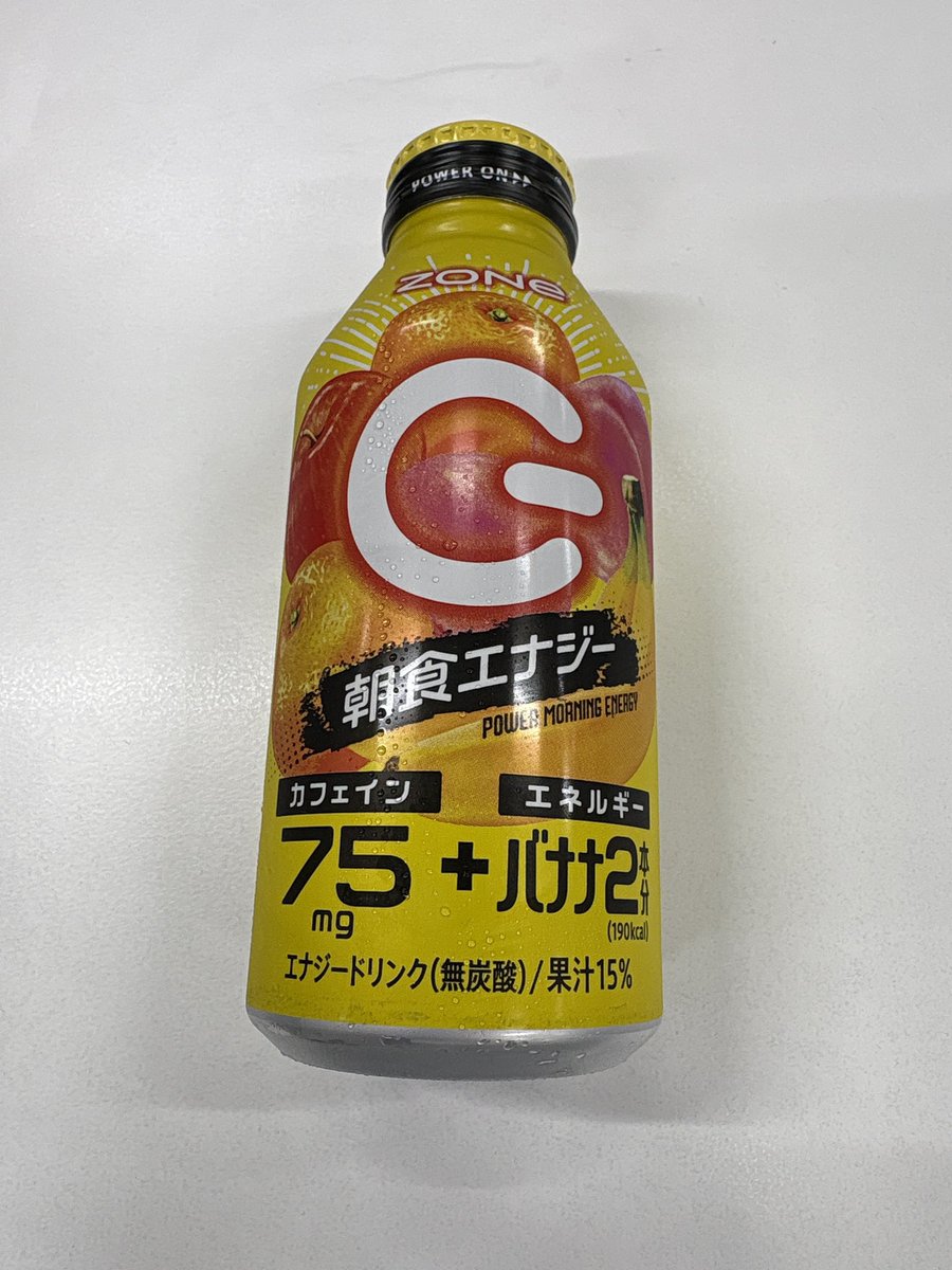 黄色い物を摂取WWW
#KiRARiUM
#それいけウカちゃん