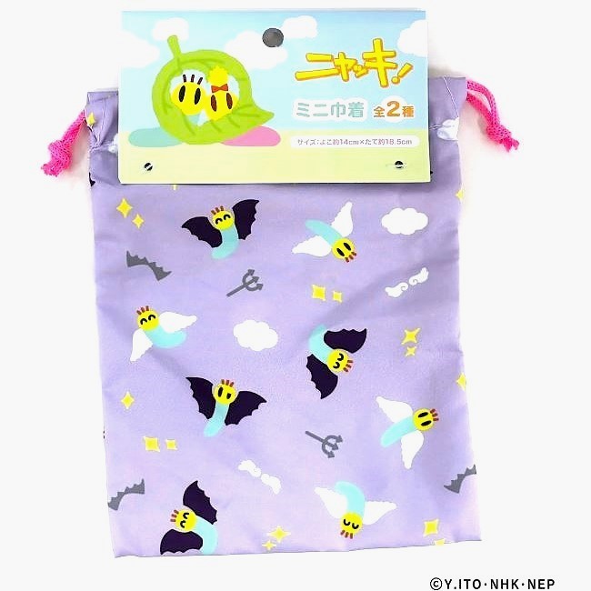ハロウィンのお菓子入れに、丁度いいかな😍🍭100円ショップ「Watts」オンライン他で購入可能な、ニャッキ！ミニ巾着🌟天使 vs 悪魔 😆🌟#ニャッキ30周年 #ニャッキ #watts #wattsonline #ミニ巾着 #天使と悪魔 #ハロウィン #ニャッキとハロウィン
