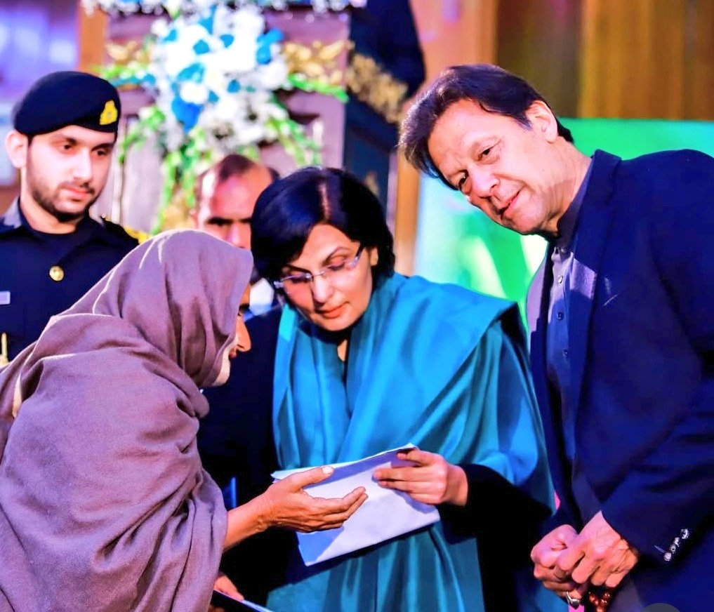 پاکستان اور دنیا بھر میں مرشد کے چاہنے والوں کو صبح کا سلام 😍