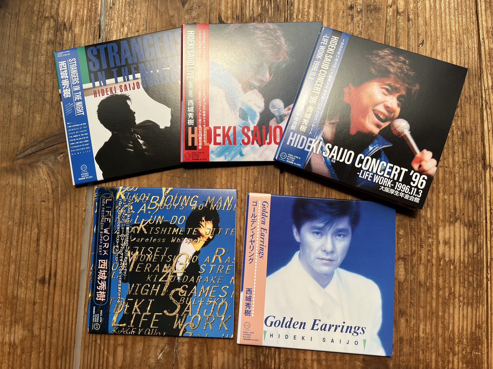 西城秀樹　カレンダー　1995　① 西城秀樹 カレンダー 1995 ① - メルカリ
