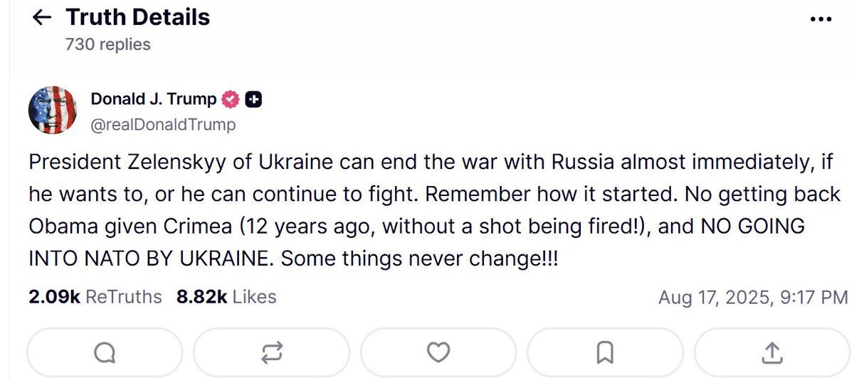 The result of the meeting is easy to predict. The Europeans took upon themselves the role of the "divine wind" stripping themselves of the safe landing gear.