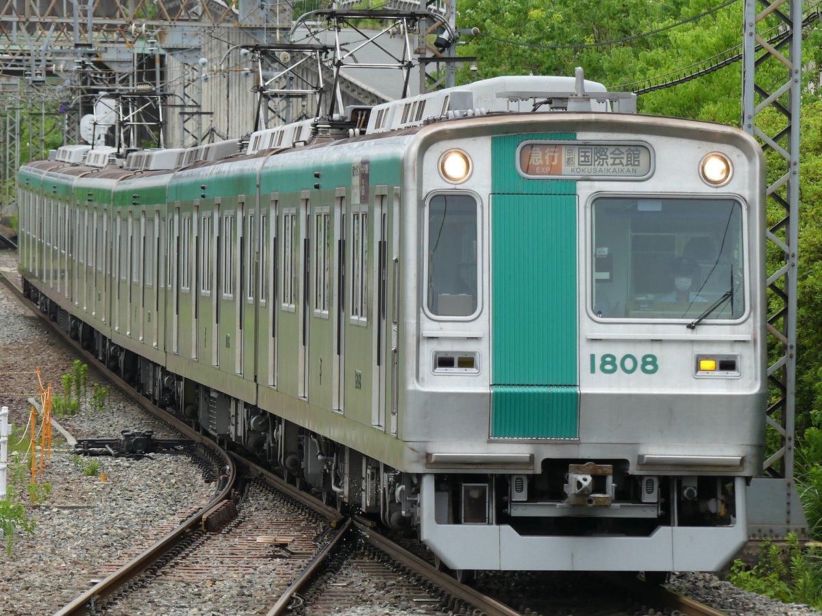 希少！京都市営地下鉄 烏丸線 10系初期車両 引退記念グッズ 烏丸線10系初期導入車両引退記念！！／ 2時間限りの臨時販売