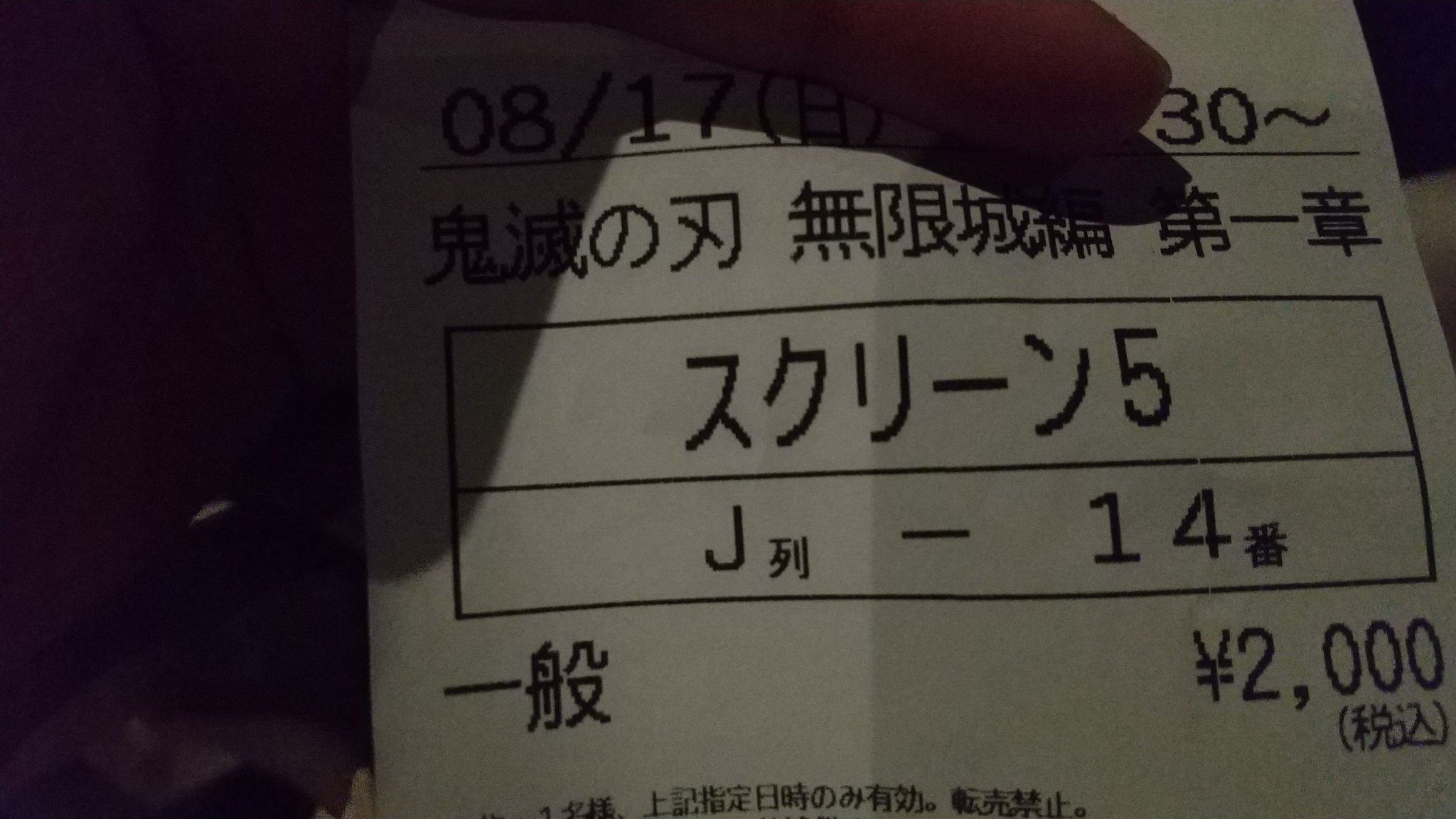 きぃ☆お値引きコメント大歓迎です⭐️ きぃ☆お値引きコメント大歓迎です⭐️様 リクエスト 2点 まとめ