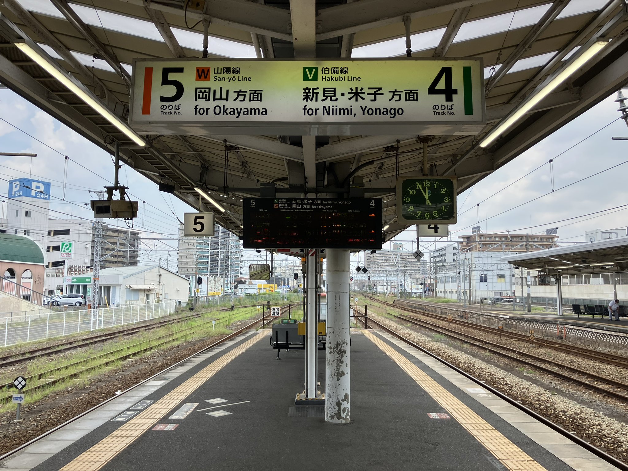 鉄道サボ　鷲羽 Amazon.co.jp: 鉄道 サボ プレート 115系 総武快速 横須賀線
