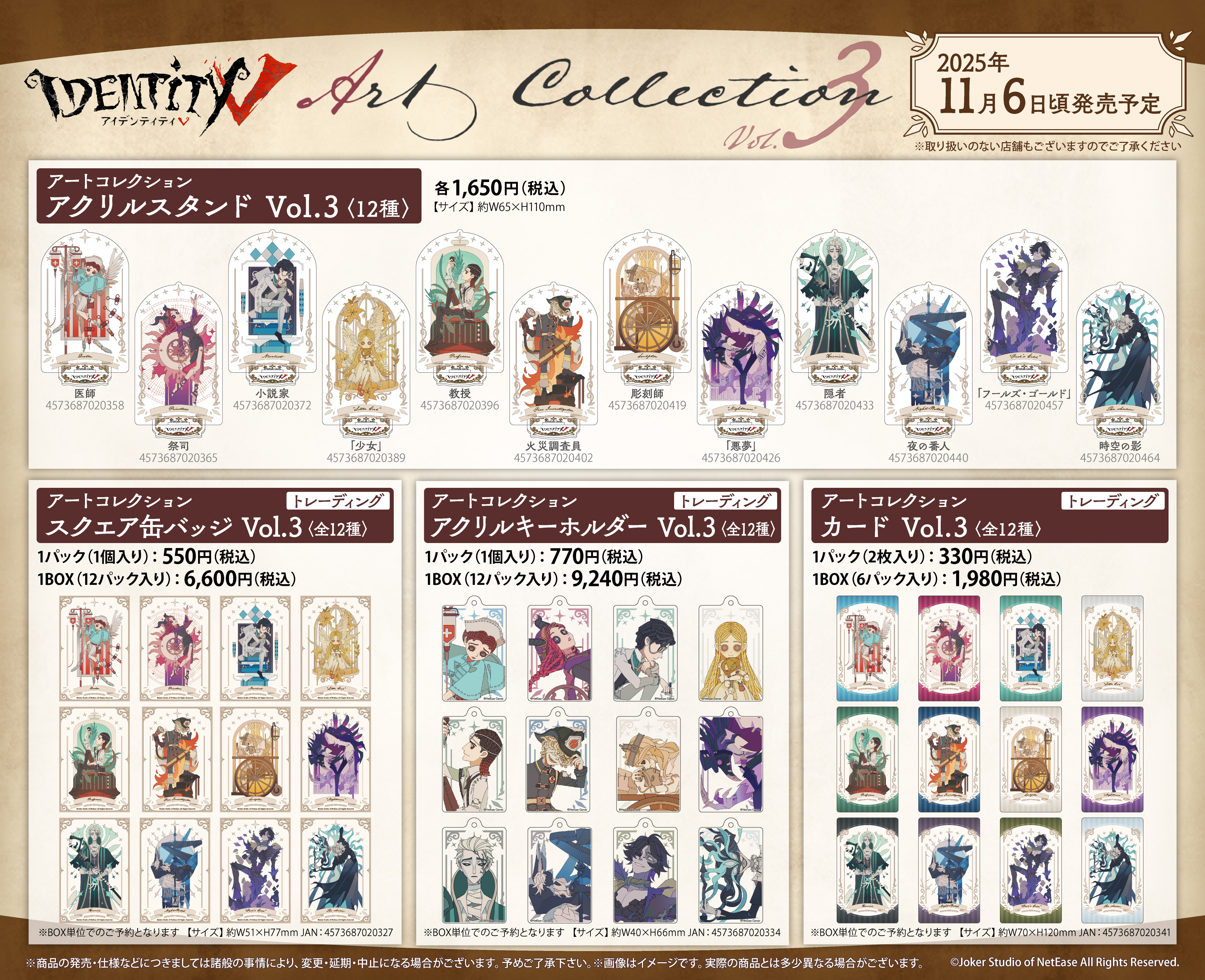 【クリエイティブメモリーズ】カットコレクション等　まとめ売り Creative Memories クリエイティブメモリーズ セット - メルカリ