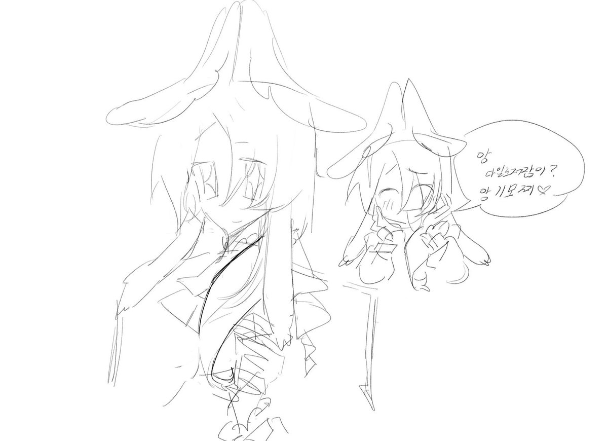 예 단타2.. 장발이되