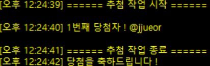 닏도 웹진 : 晚夏備忘錄 tweet media