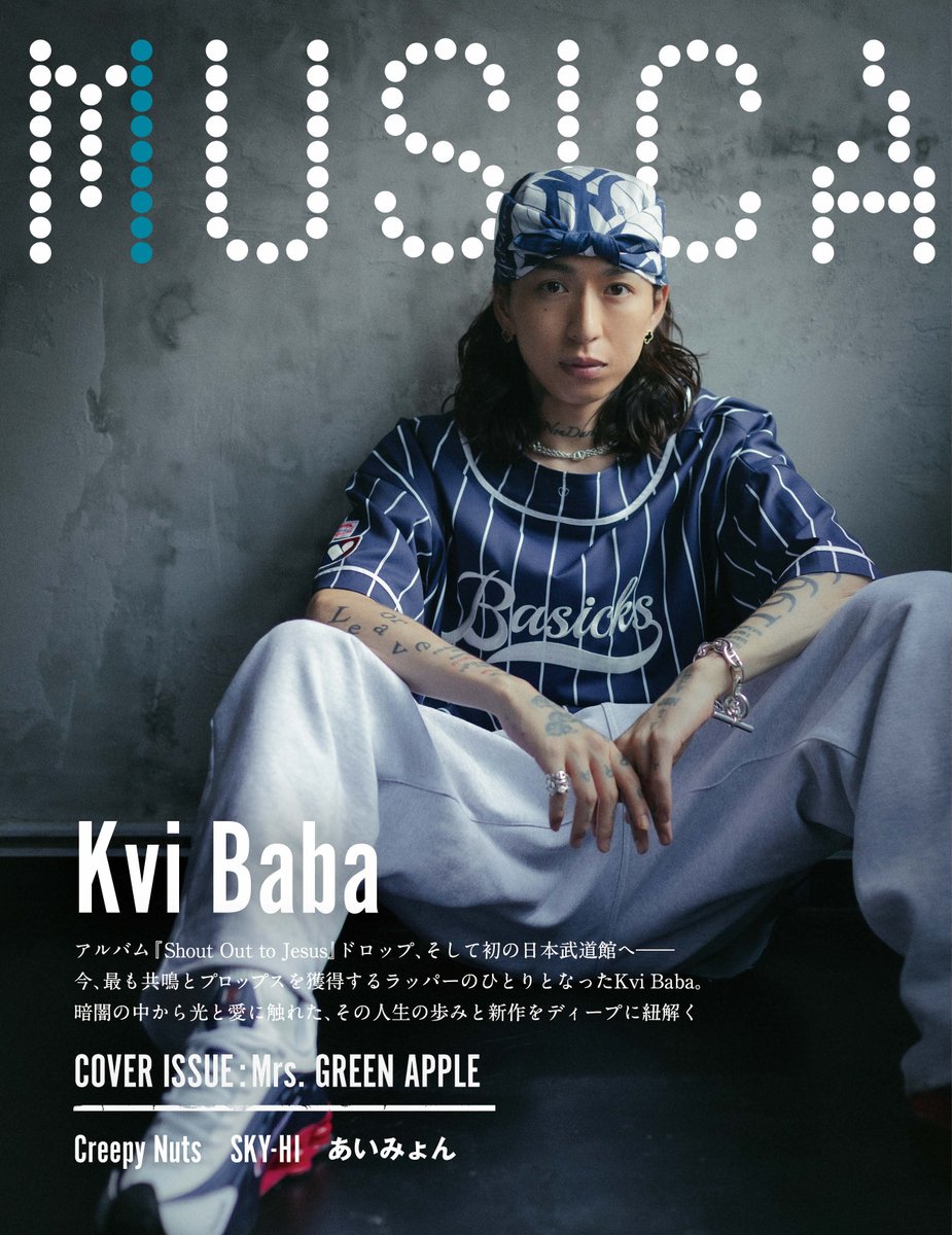 📖 @MUSICArocks 9月号（8/19発売） バックカバーに Kvi Baba が登場