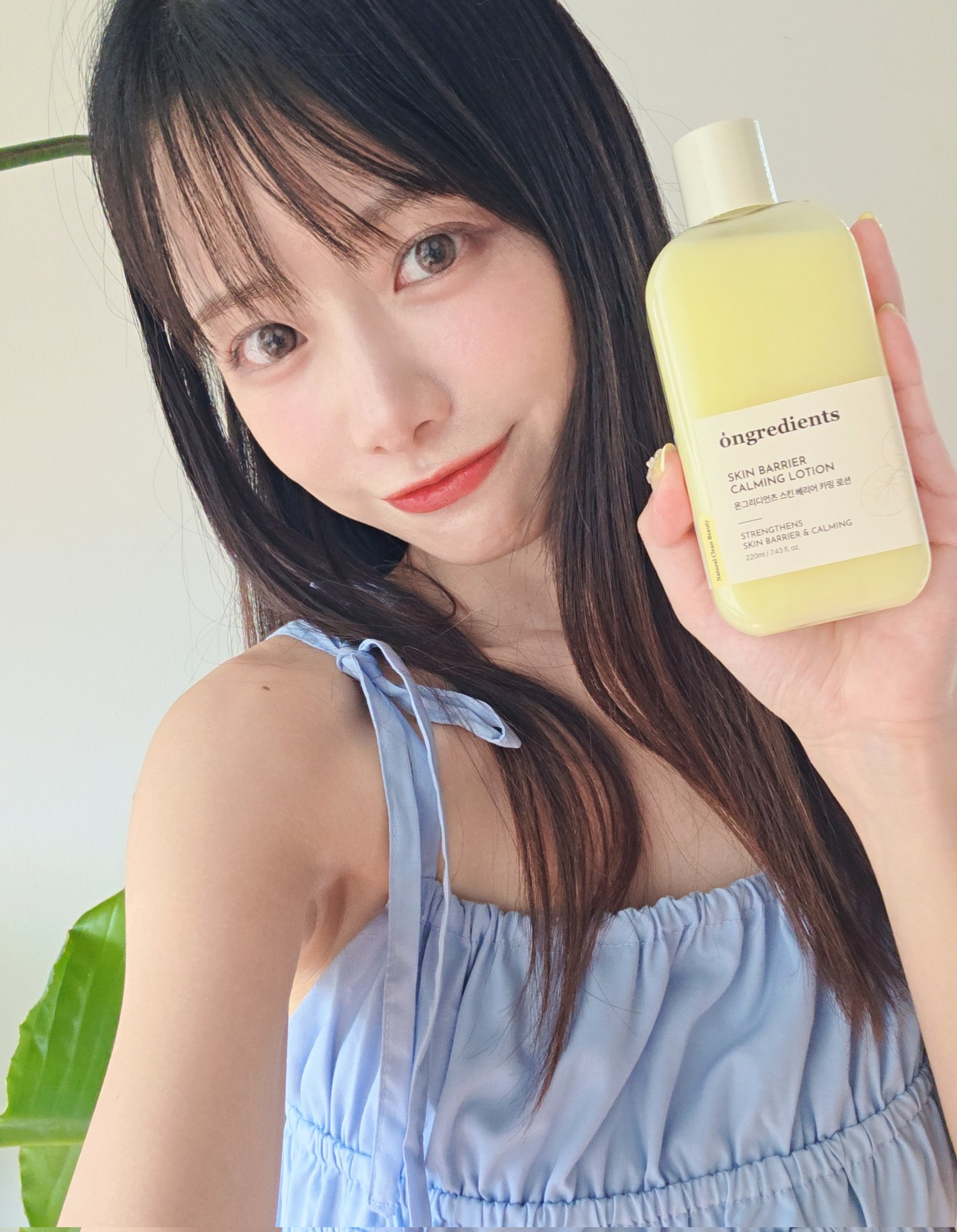 ※美波さま専用※アボリジナルクリーム＆リーンコントロール ハイバリア フレッシュサンローション - 【公式】 SKIN&LAB