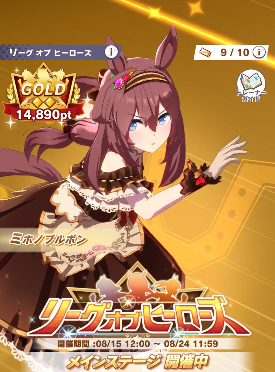 ぴょん (@pyonpyonpyox) / Posts / X